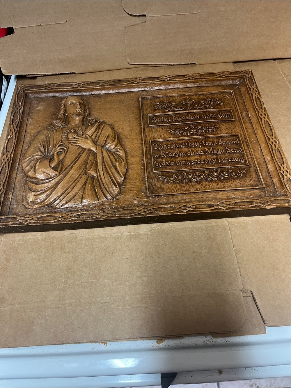 Vintage Religious Wall plaque